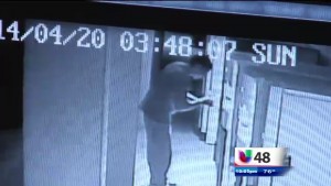 Se Buscan Ladrones De Negocio De McAllen item-thumbnail