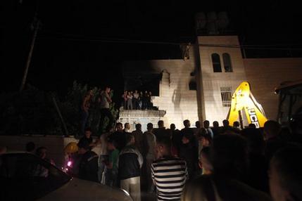Sepultan a tres adolescentes israelíes item-thumbnail